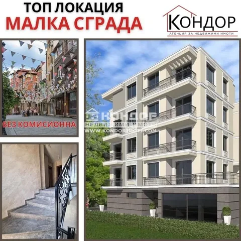 Dnevna soba