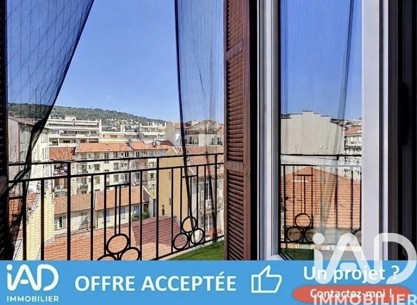 Σαλόνι