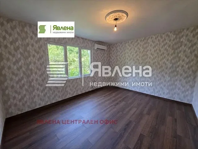 Хол