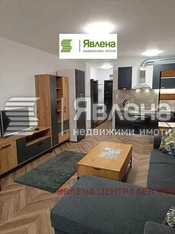 Хол