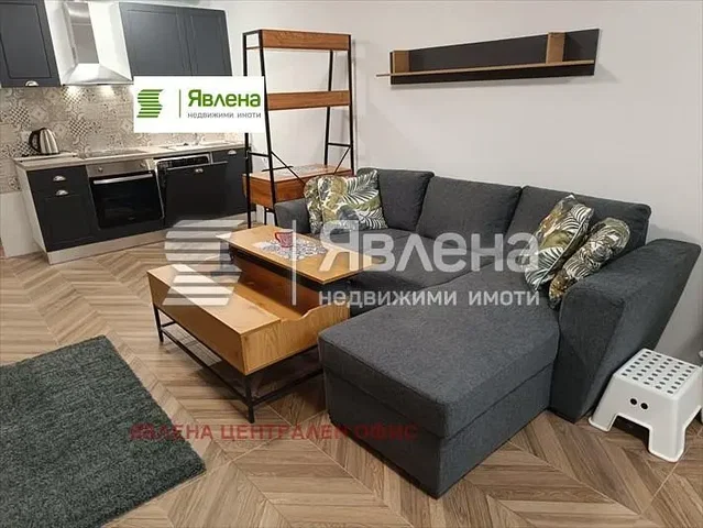 Хол