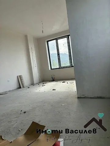 Хол