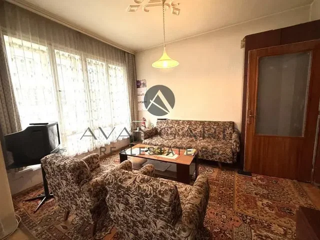 Хол