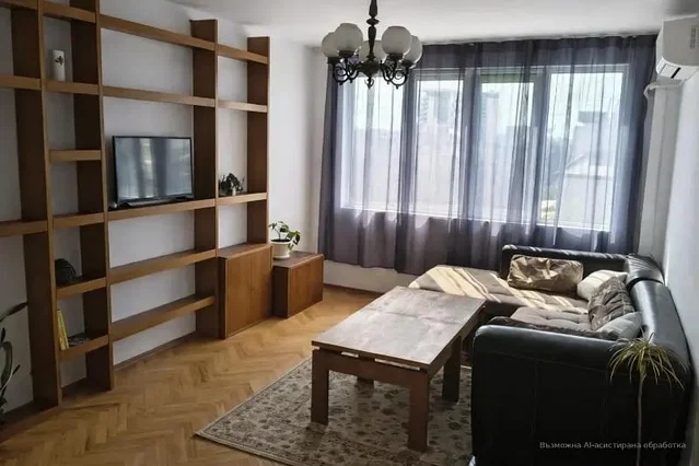 Хол