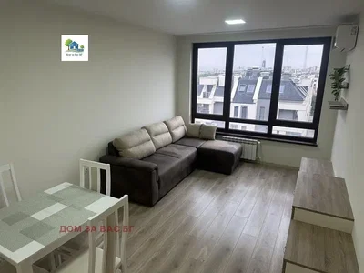 Dnevni boravak
