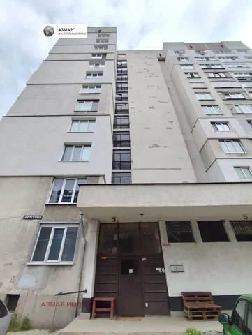 Хол