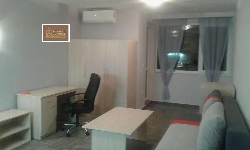 Dnevni boravak