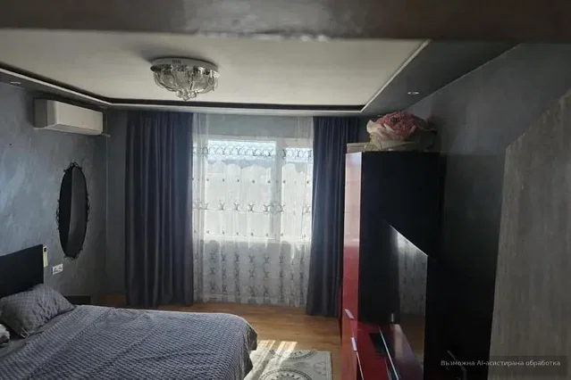 Хол
