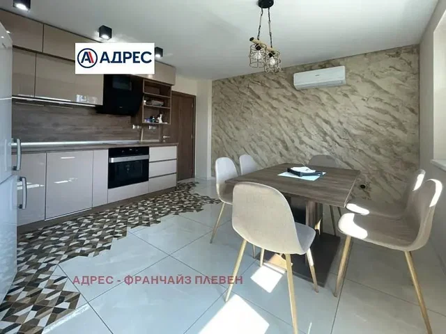 Хол