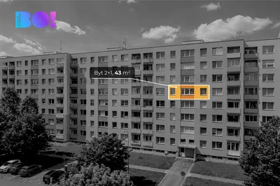 Остало