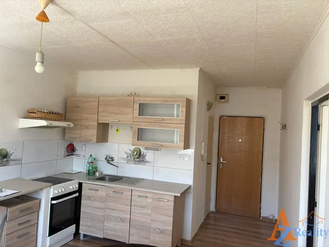 Остало