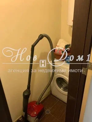 Dnevna soba
