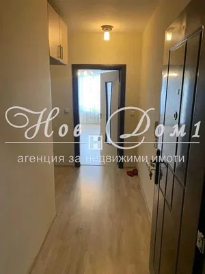 Dnevna soba