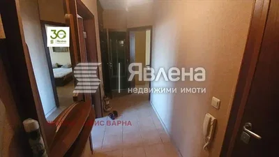 Dnevna soba