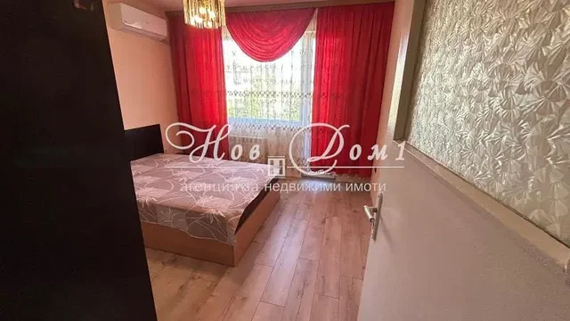 Dnevna soba