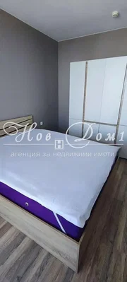 Dnevna soba