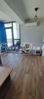 Dnevna soba