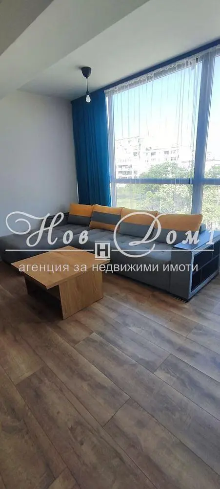 Dnevna soba