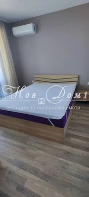 Dnevna soba