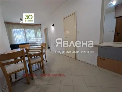 Dnevna soba