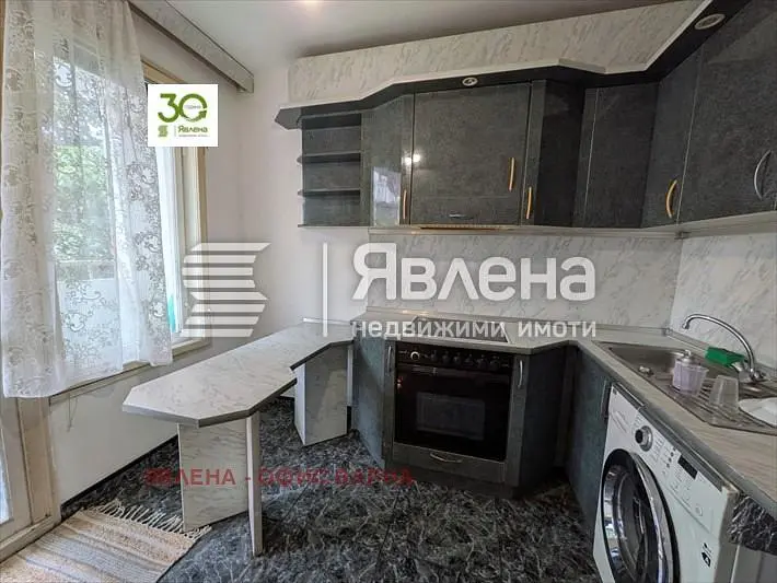 Dnevna soba