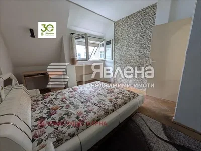 Dnevna soba