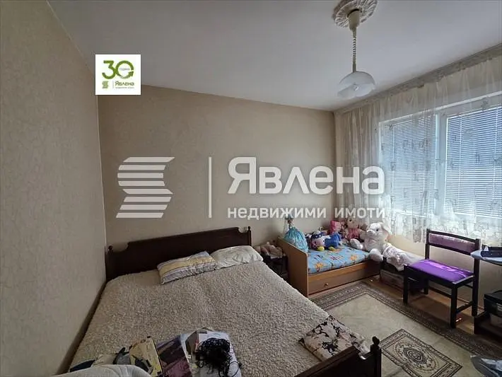 Dnevna soba