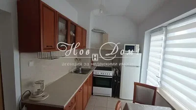 Dnevna soba