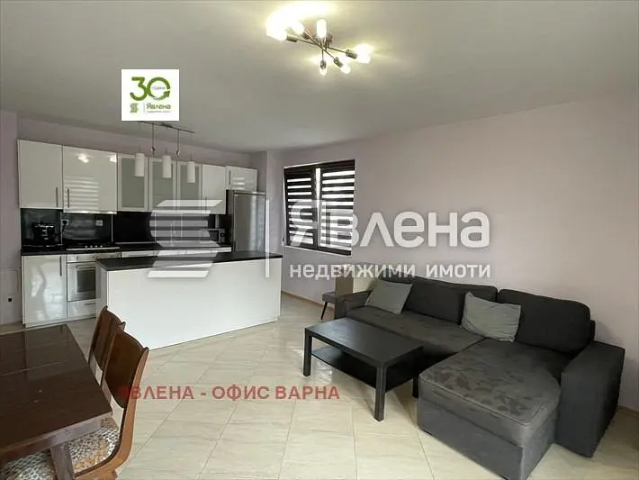 Dnevna soba
