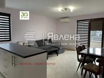 Dnevna soba