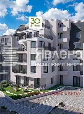 Dnevni boravak