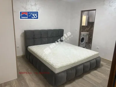 Dnevna soba