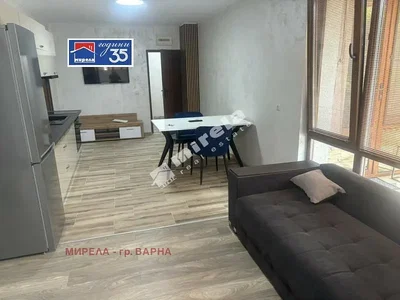 Dnevna soba