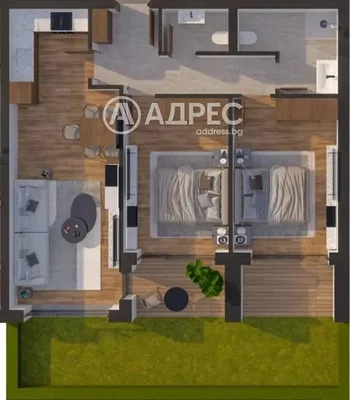 Σαλόνι