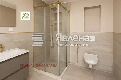 Dnevna soba