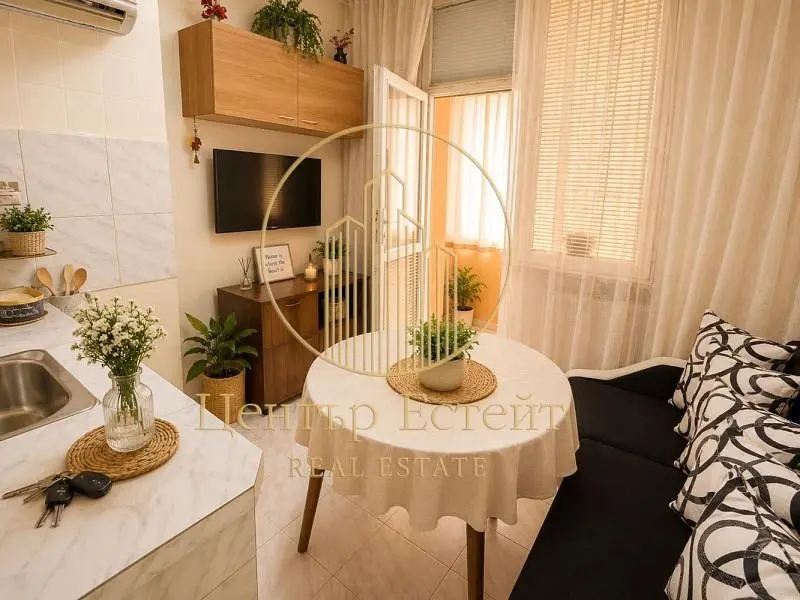 Salon