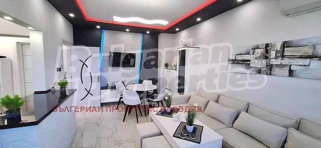 Salon