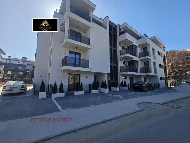 Σαλόνι