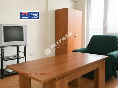 Dnevna soba