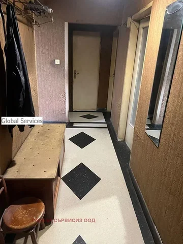 Хол