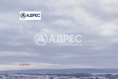 Хол