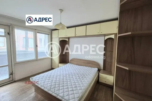 Хол