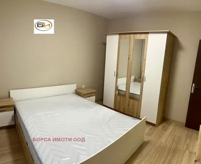 Dnevna soba