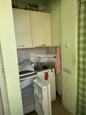 Хол