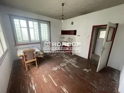 Dnevna soba