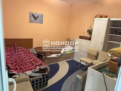 Хол