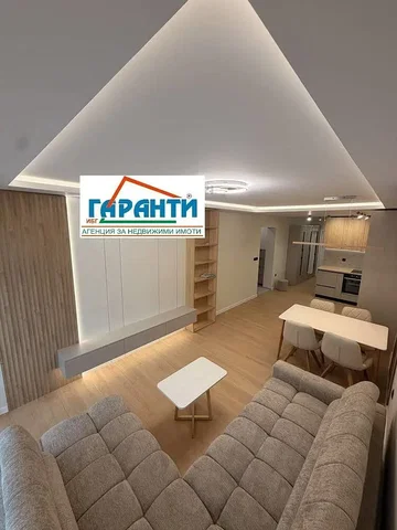 Хол
