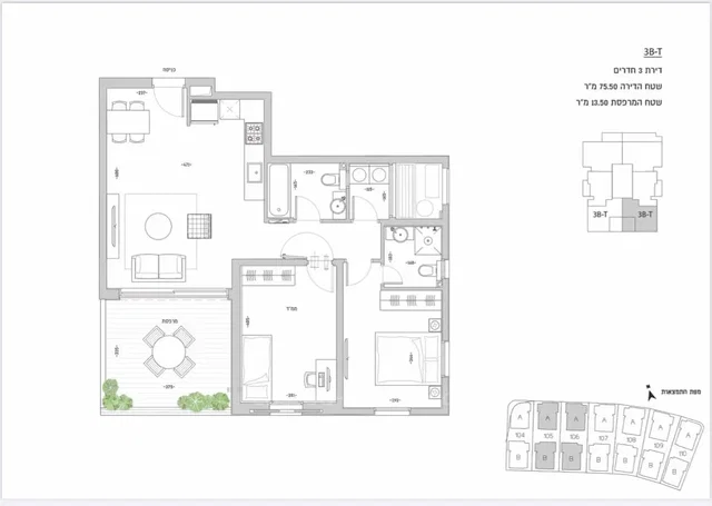 Woonkamer