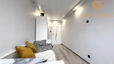 Diğer