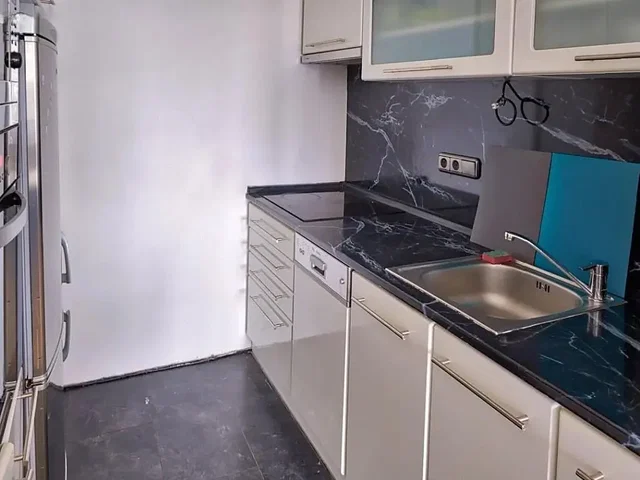 Друго